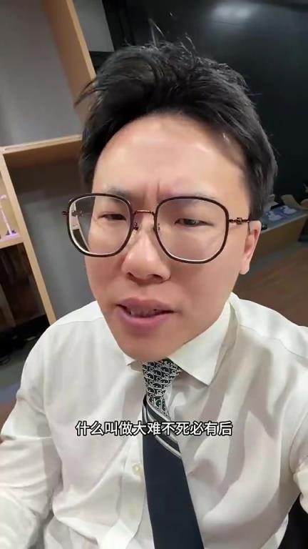 孔祥宇:迈克·布朗在针对文班方面下足功夫,马刺也为年轻付出了代价 孔祥宇:迈克·布朗在针对文班方面下足功夫,马刺也为年轻付出了代价