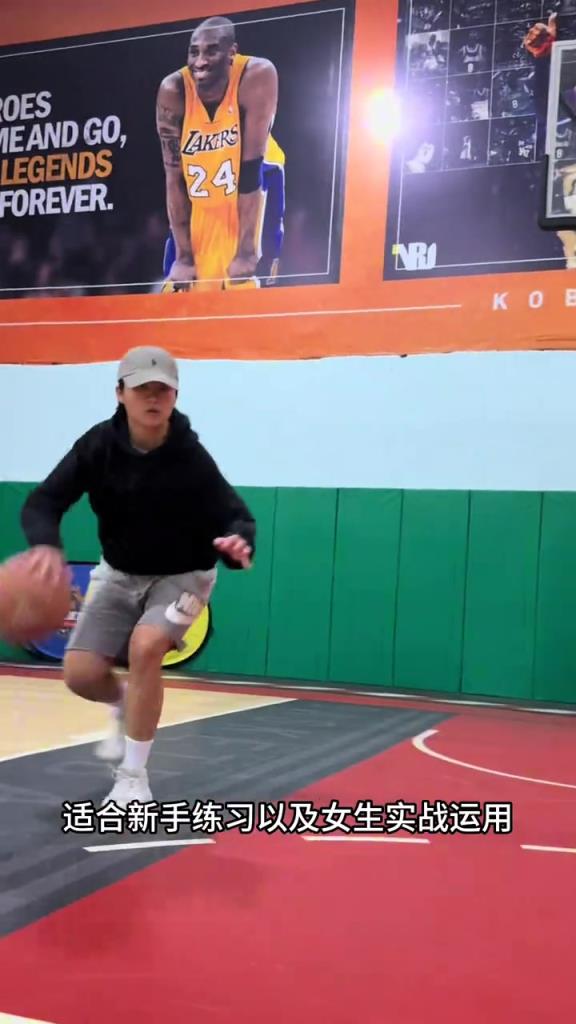 新手也能掌握的实战运球... 新手也能掌握的实战运球...