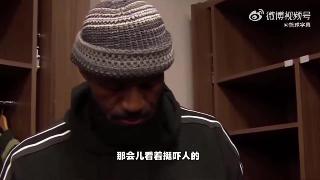 詹姆斯：膝盖内侧被顶到那一下非常疼，我跟训练师说我躲过了一劫