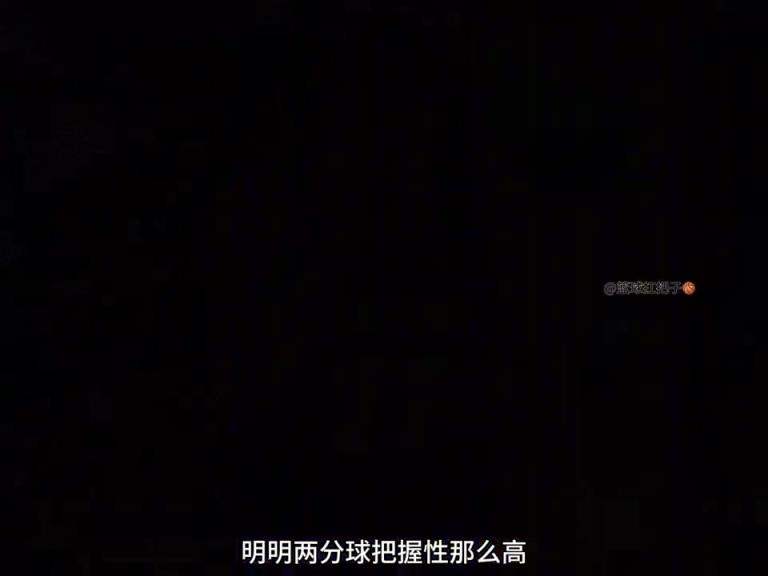 湖人对阵爵士，谁能告诉我为什么东契奇这么痴迷投三分啊！