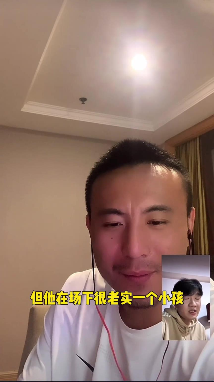 戴琳曾言：韋世豪跟我挺像的，場上誰都不服，場下很老實(shí)一個小孩