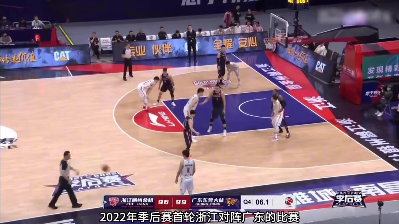 CBA季后赛五大压力最大的罚球... CBA季后赛五大压力最大的罚球...