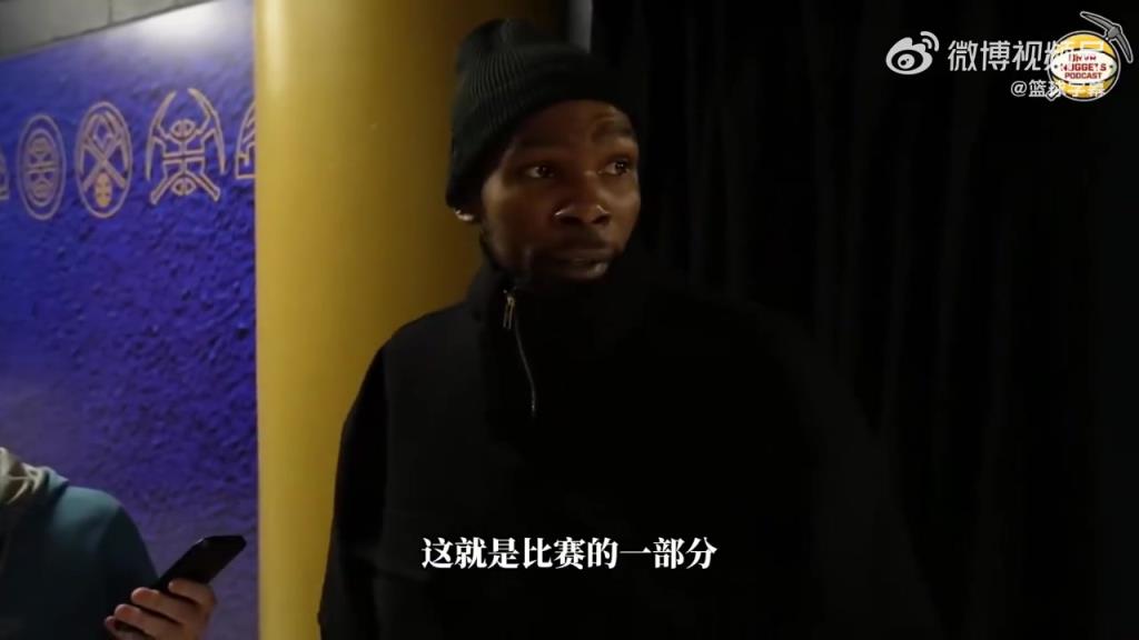 杜兰特谈与布鲁斯·布朗口角：有的人既能喷又能打，但有的人不行