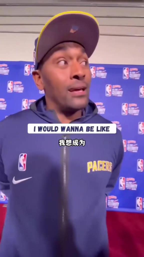 阿泰：现在联盟我最想成为小卡或者马克西，马克西会成为MVP的