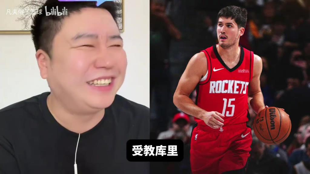 大史笑谈：谢泼德越来越有点库里的影子了，突约基奇是一把好手！