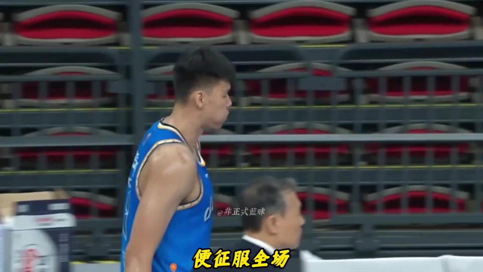 存在感十足，CBA炸裂的个人表演！