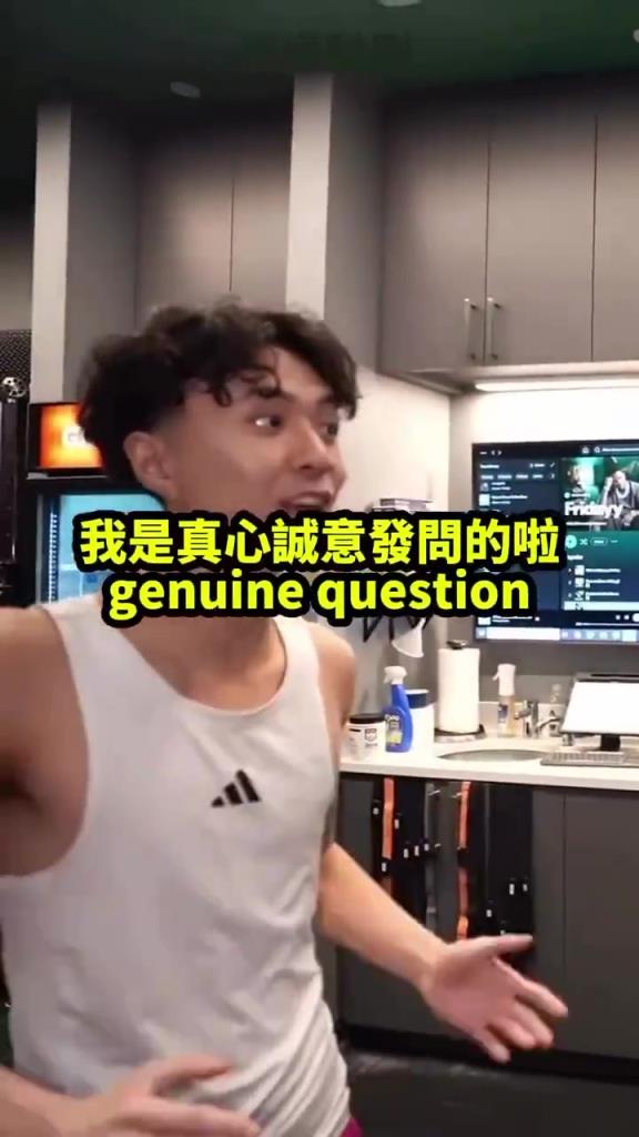 真敢问啊！绿军“无眉大侠”沃尔什被球迷问道：你那个地方也不长毛吗？