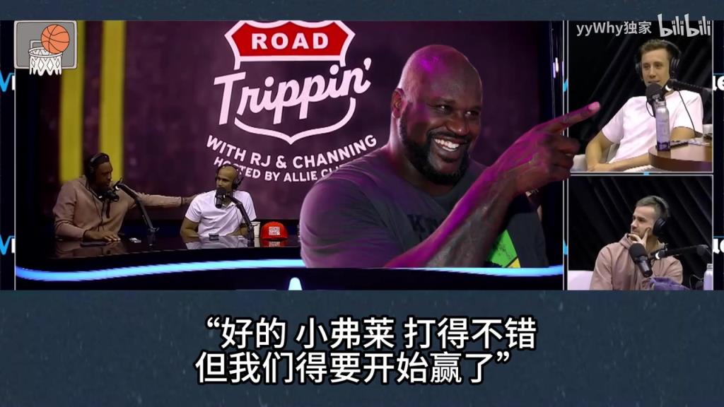 杰弗森回忆巅峰奥尼尔：他对我说‘下次不躲开就扣断你的手腕’！