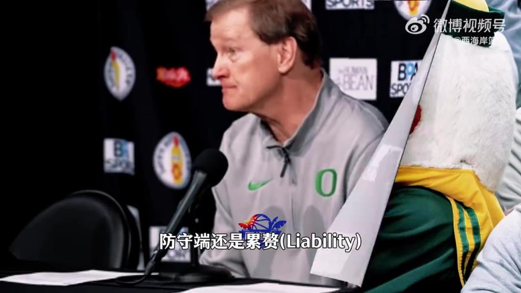 真是严师啊！林葳得分创新高仍遭教练批评：但在防守端仍是累赘！