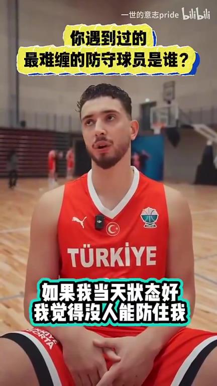 申京曾放言：恩比德是最难防球员之一，我状态好时没人能防住我！