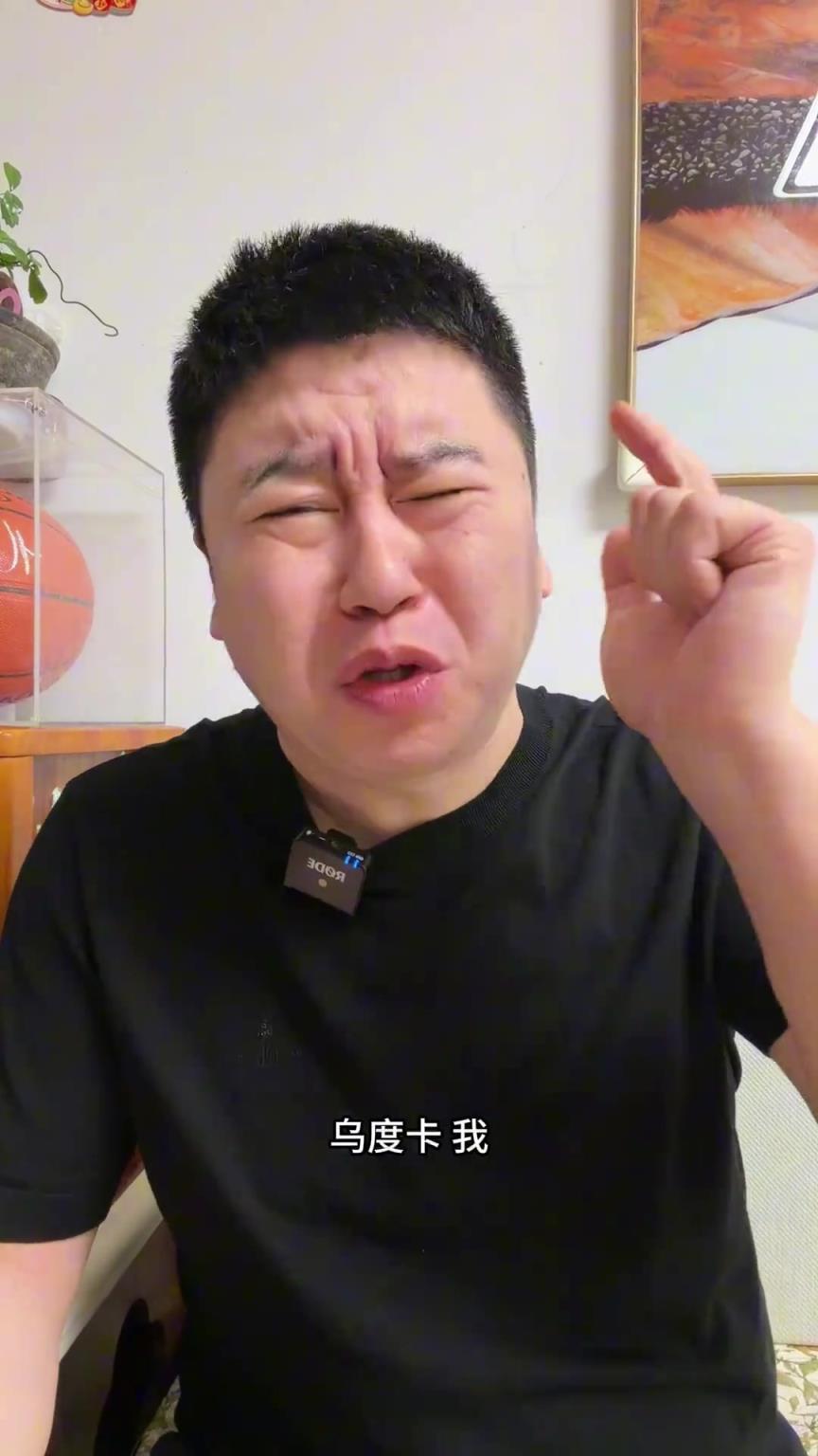 被国王绝杀！大史破防：杜兰特休息犯法？ 火箭马上被乌度卡毁了