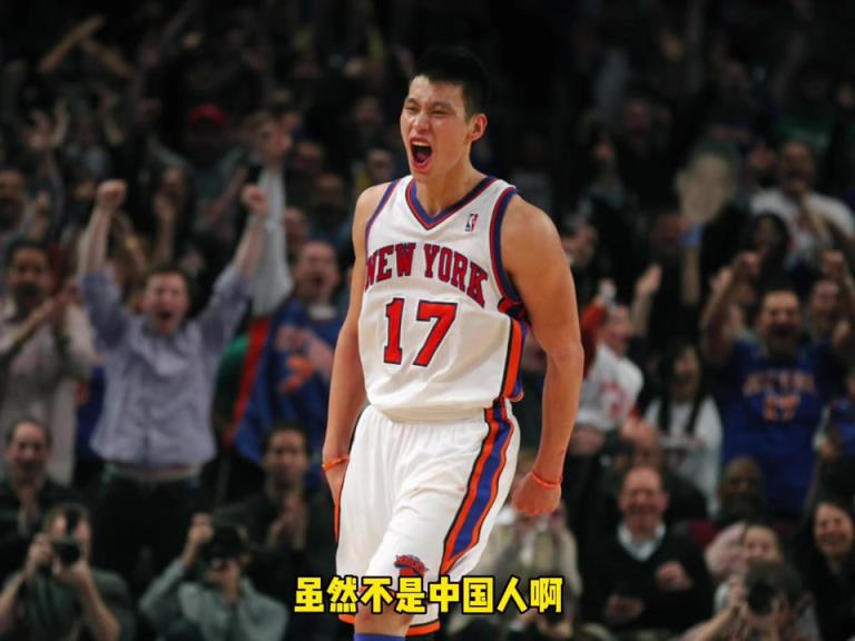 杨毅曾言：林书豪就是黄种人在NBA里后卫的极限水平！