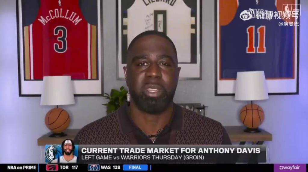 在谈了！名记：勇士在考虑交易得到浓眉，但需要拉入第三方球队！