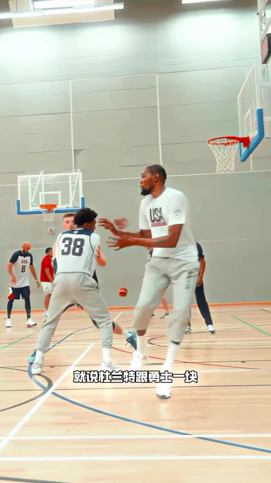 杨毅曾言：杜兰特就是去勇士夺冠后，才被称为小王，不然他就和登威一级别