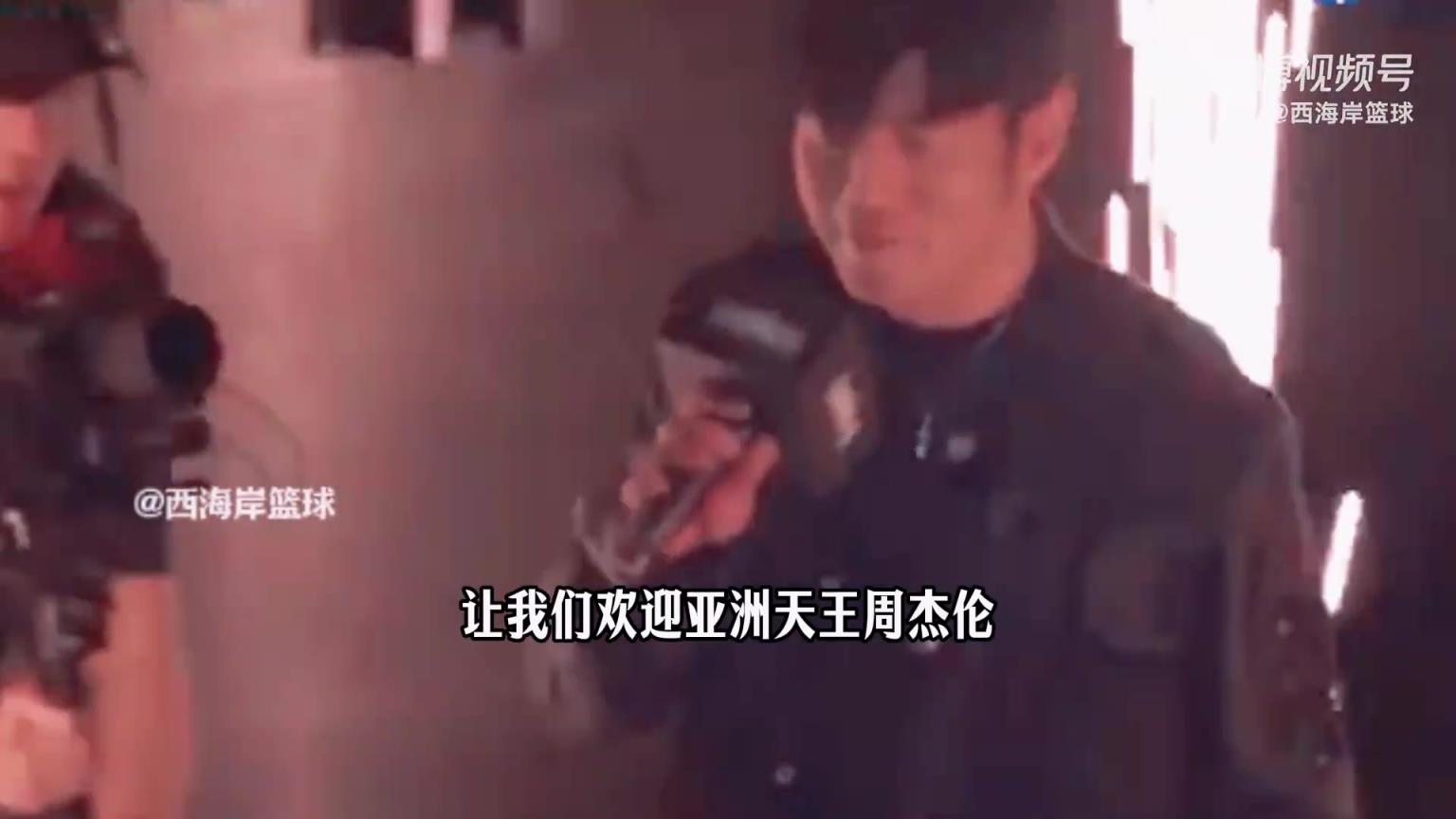 周杰伦参加林书豪退役仪式：太熟了 有时都忘了认识这样一位传奇