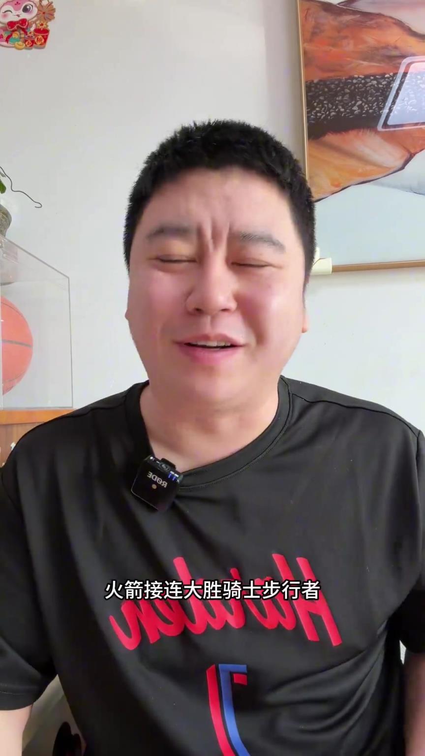 大史：申京不在火箭提升最大是防守，但火箭暂时不会动申京，需要他扛常规产量