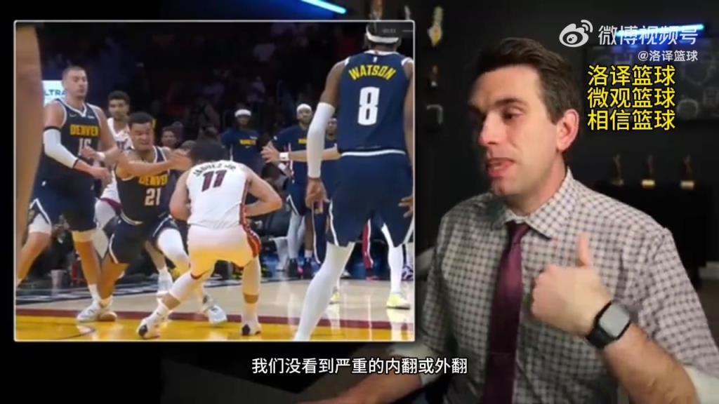 专家解读约基奇伤势:膝盖过伸幅度并不算大,预计缺席一到两周~ 专家解读约基奇伤势:膝盖过伸幅度并不算大,预计缺席一到两周~