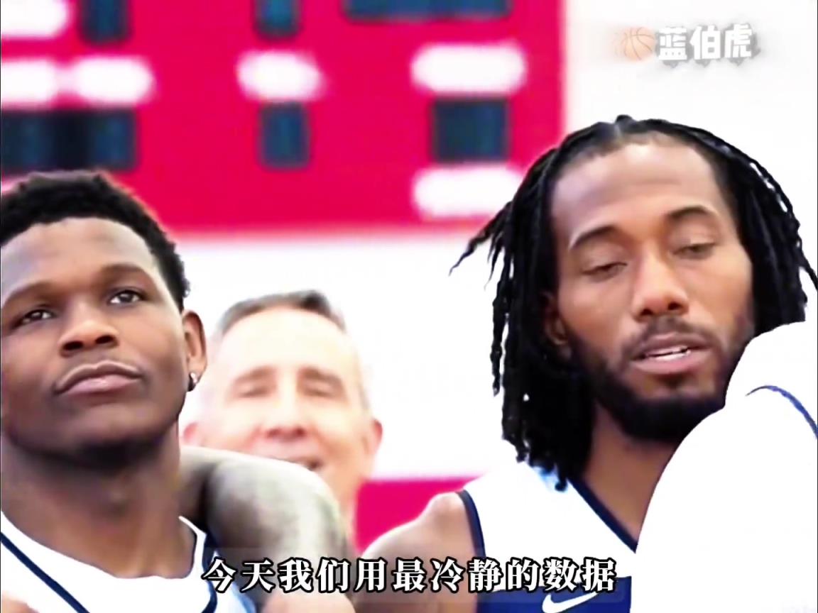 普通人进NBA到底有多难？看完这组数据 你还会嘲笑杨瀚森吗