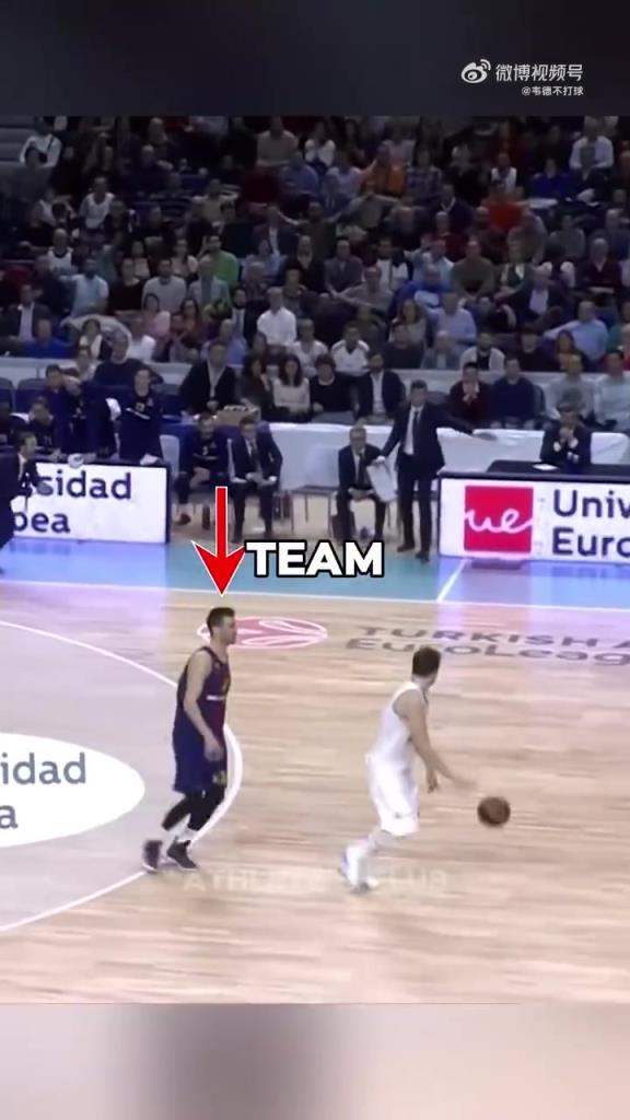 一个回合晃倒对手三次！东契奇在皇马的封神名场面，太炸裂