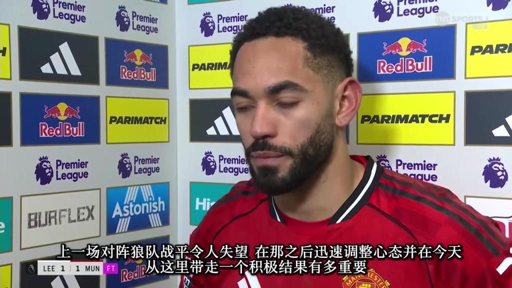 库尼亚赛后采访：只要穿上这件球衣，就有责任为球队付出一切！