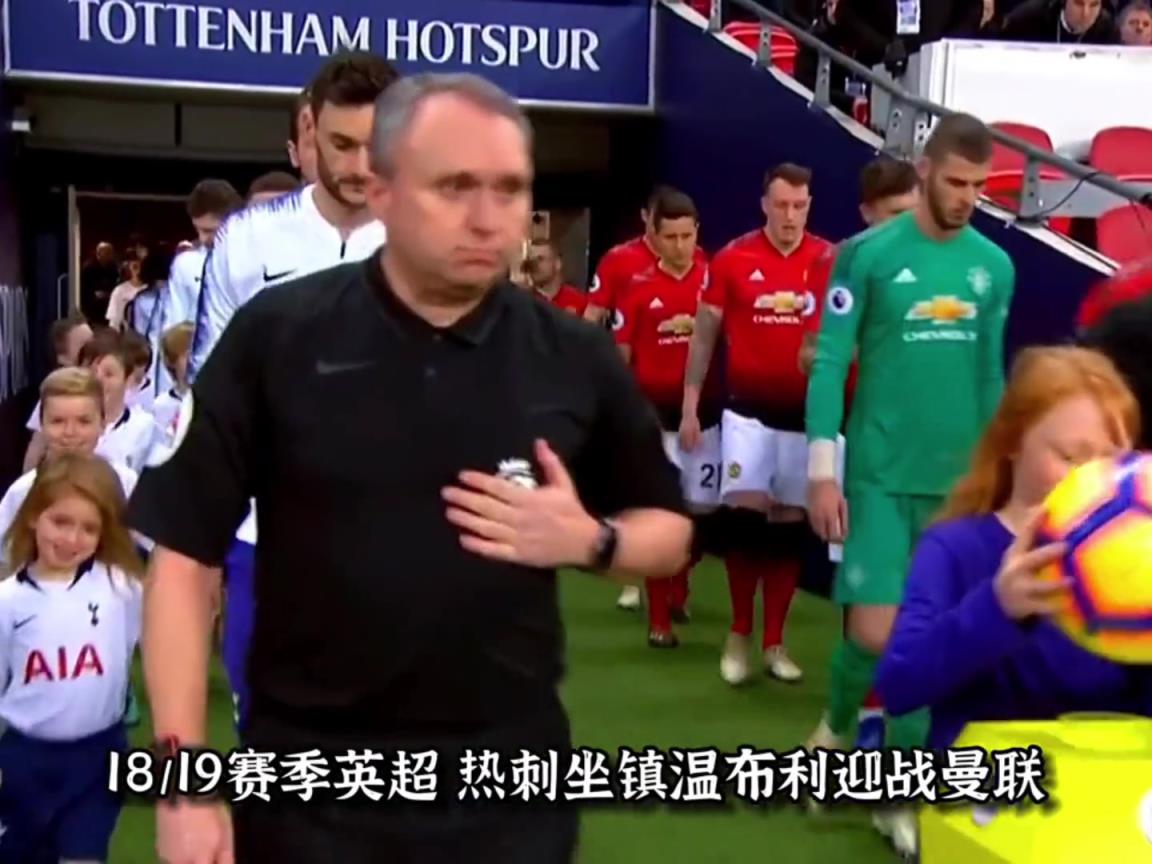 系统局！那一晚的德赫亚，用精湛的门线技术让热刺绝望！