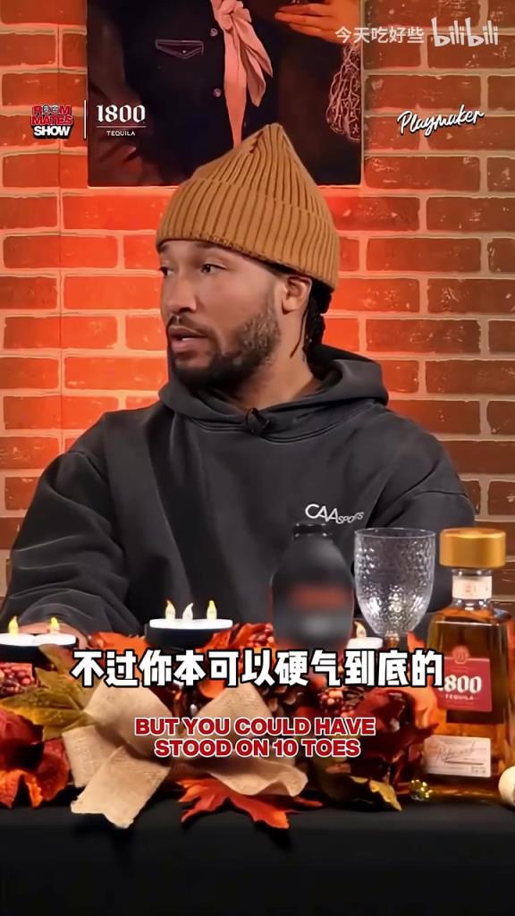 一切都有预兆是吧！哈特当年嘲讽篮网被淘汰，大桥静观其变！