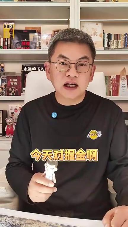 蘇群：掘金想穩住排名最大希望是約基奇回來，他的受傷應該讓聯盟更警覺