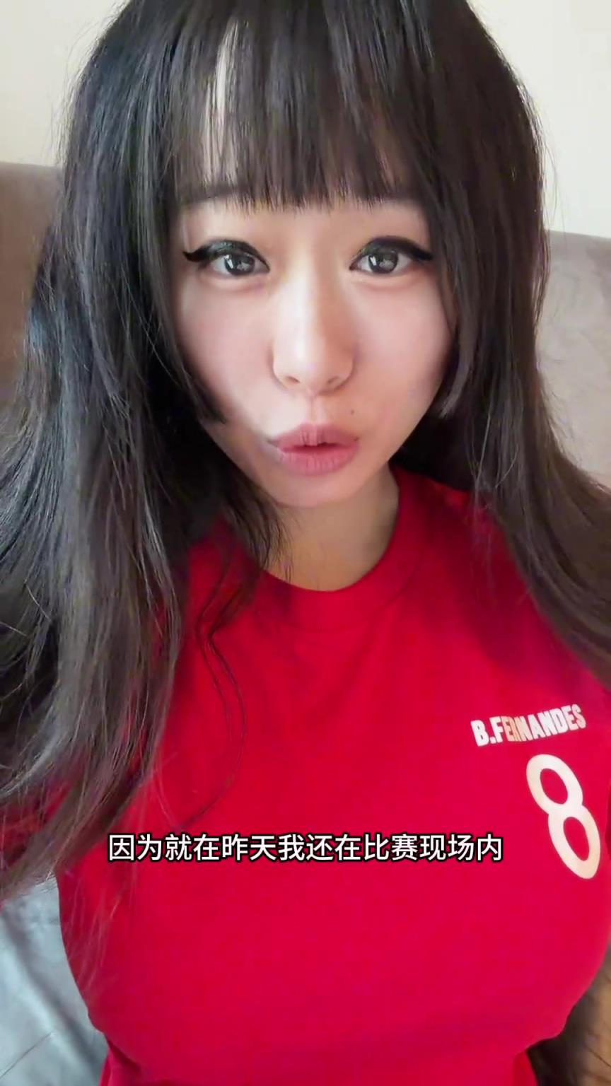 大老师评阿莫林下课：非常震惊！曼联现在成绩并不差