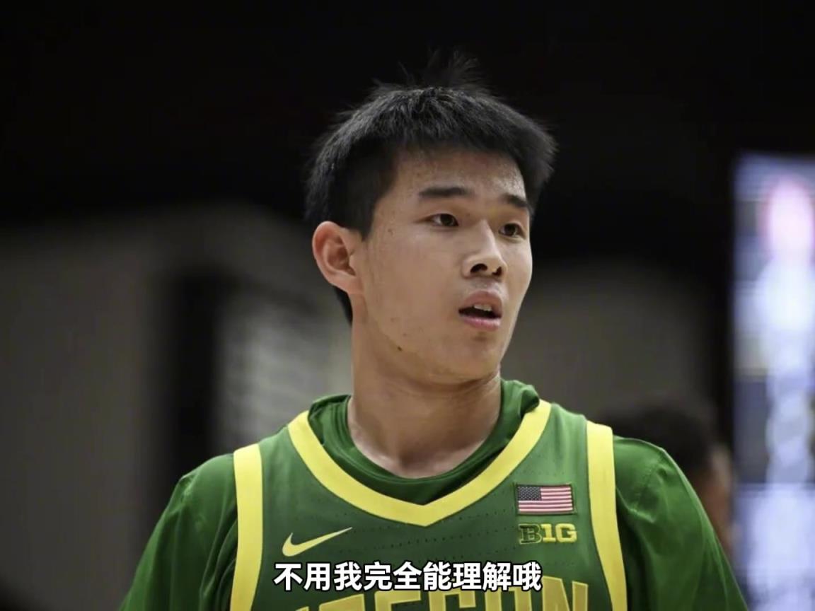 郭士强为何不选林葳进国家队？杨毅：林葳是球星打法， 国家队没法让他这样打