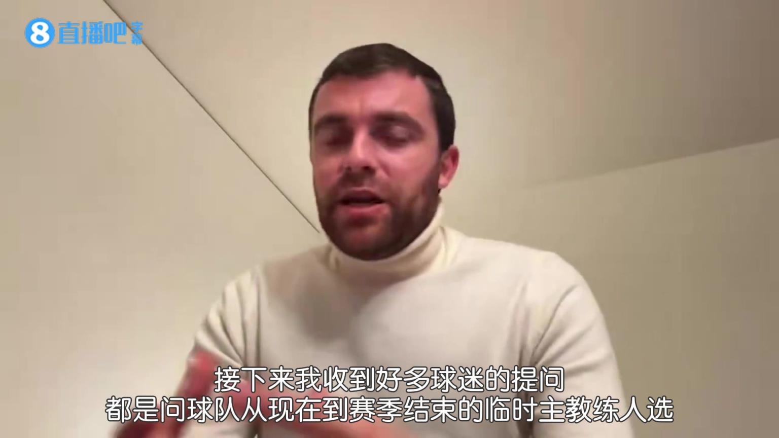 索帅救火？罗马诺：索尔斯克亚很乐意出任曼联临时主帅