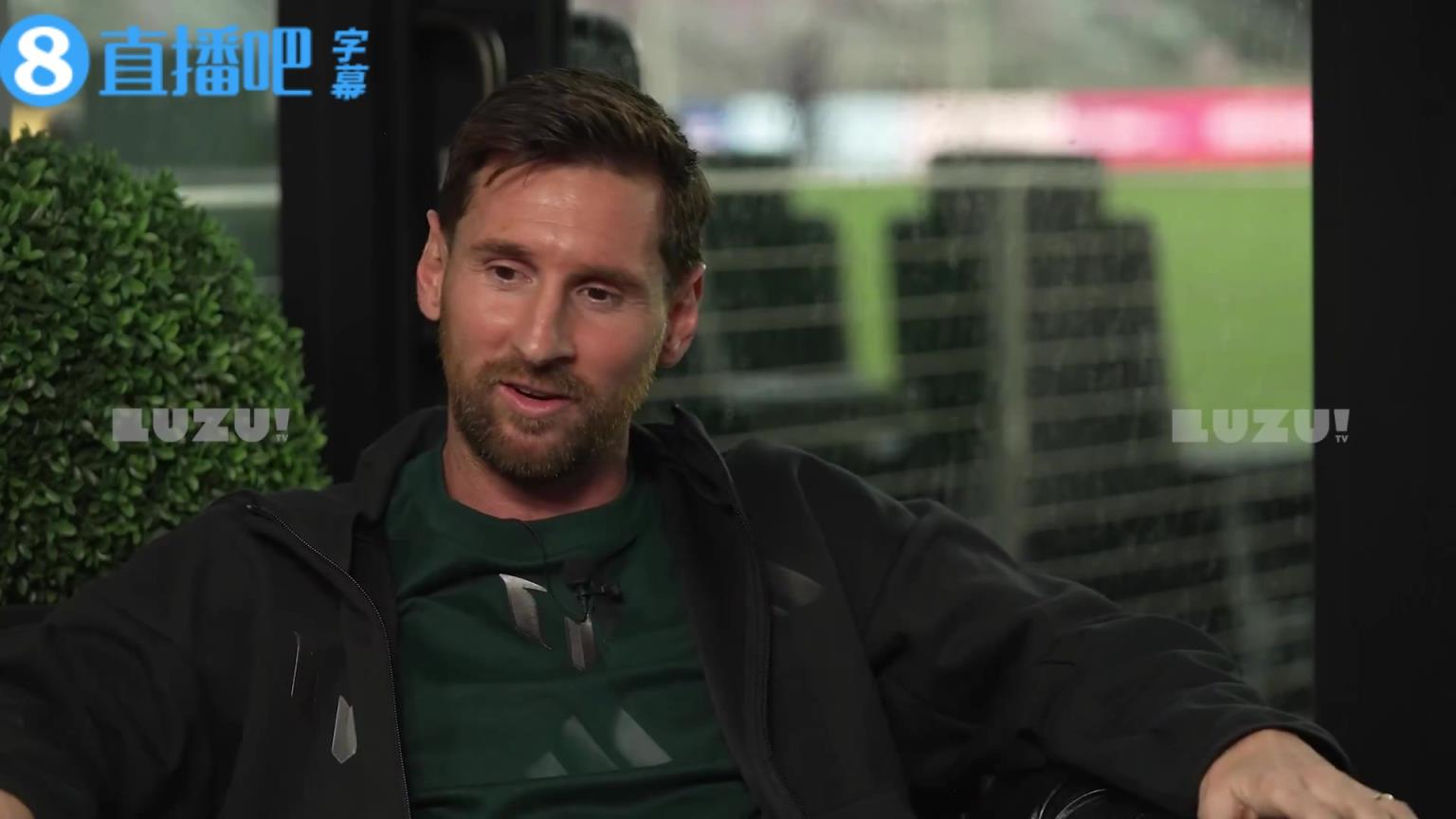 梅西：有時候家里三個孩子到處亂跑會讓我疲憊，我很享受獨處時刻