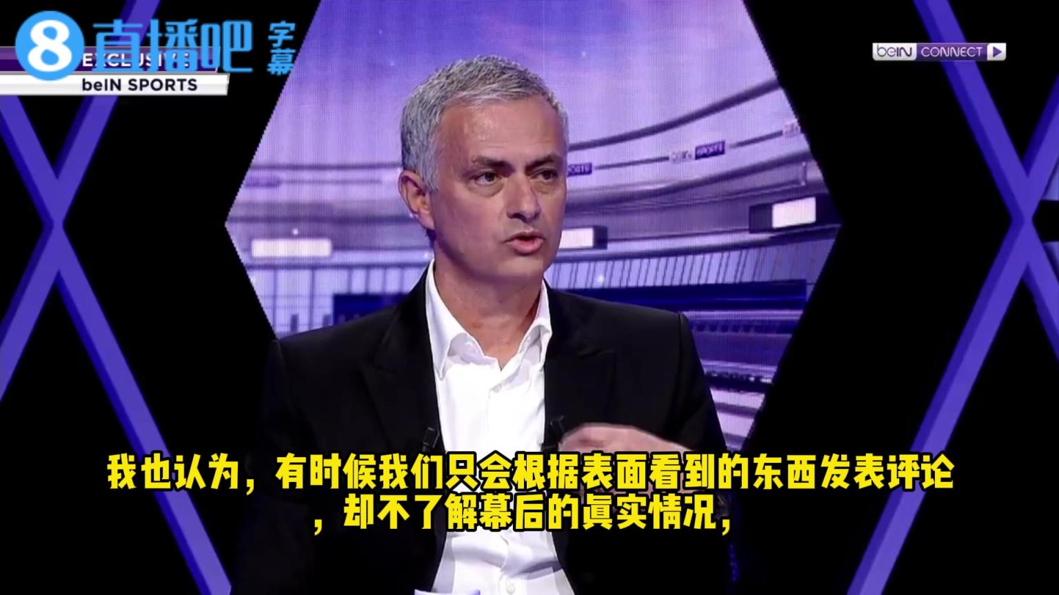 穆里尼奧此前:帶領(lǐng)曼聯(lián)獲得英超亞軍是我生涯中最棒的工作之一! 穆里尼奧此前:帶領(lǐng)曼聯(lián)獲得英超亞軍是我生涯中最棒的工作之一!