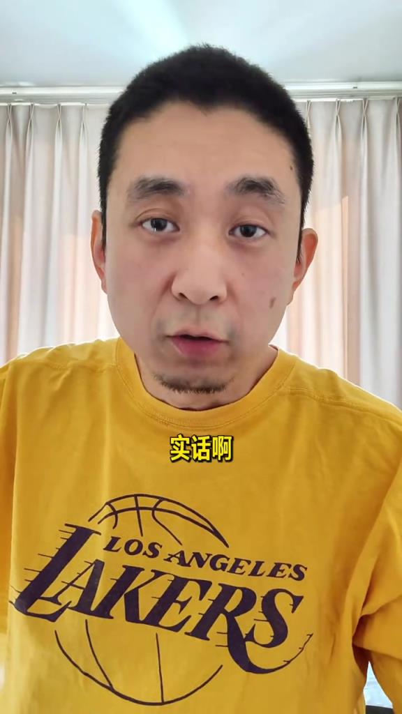 段冉：13场关键时刻全胜？！湖人这西部第三，真的很可以了！