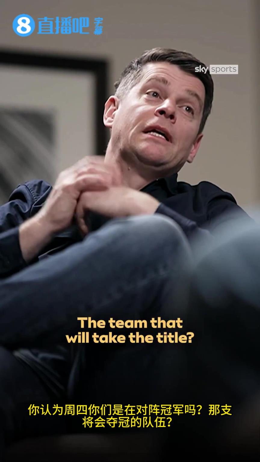 索博谈阿森纳争冠：天啊！路还长着了，你不可能在1月就赢得冠军