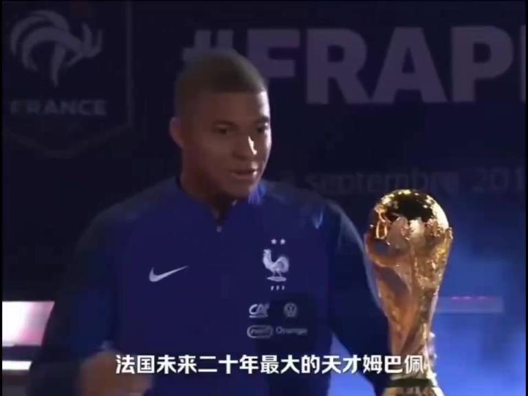 刷屏所有社交媒体！18年世界杯的姆巴佩用表现说明了什么是天才！