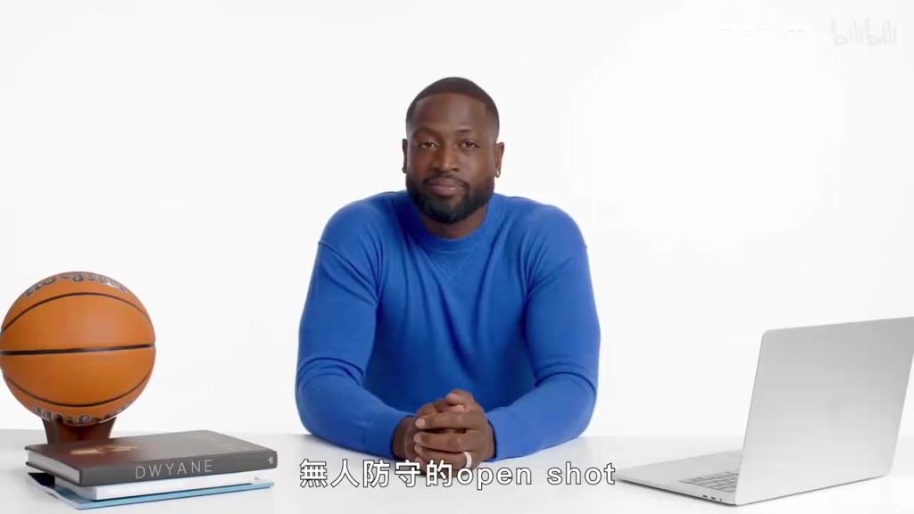 出乎預料的答案！哪個位置最難投籃？韋德：對我來說是空位！