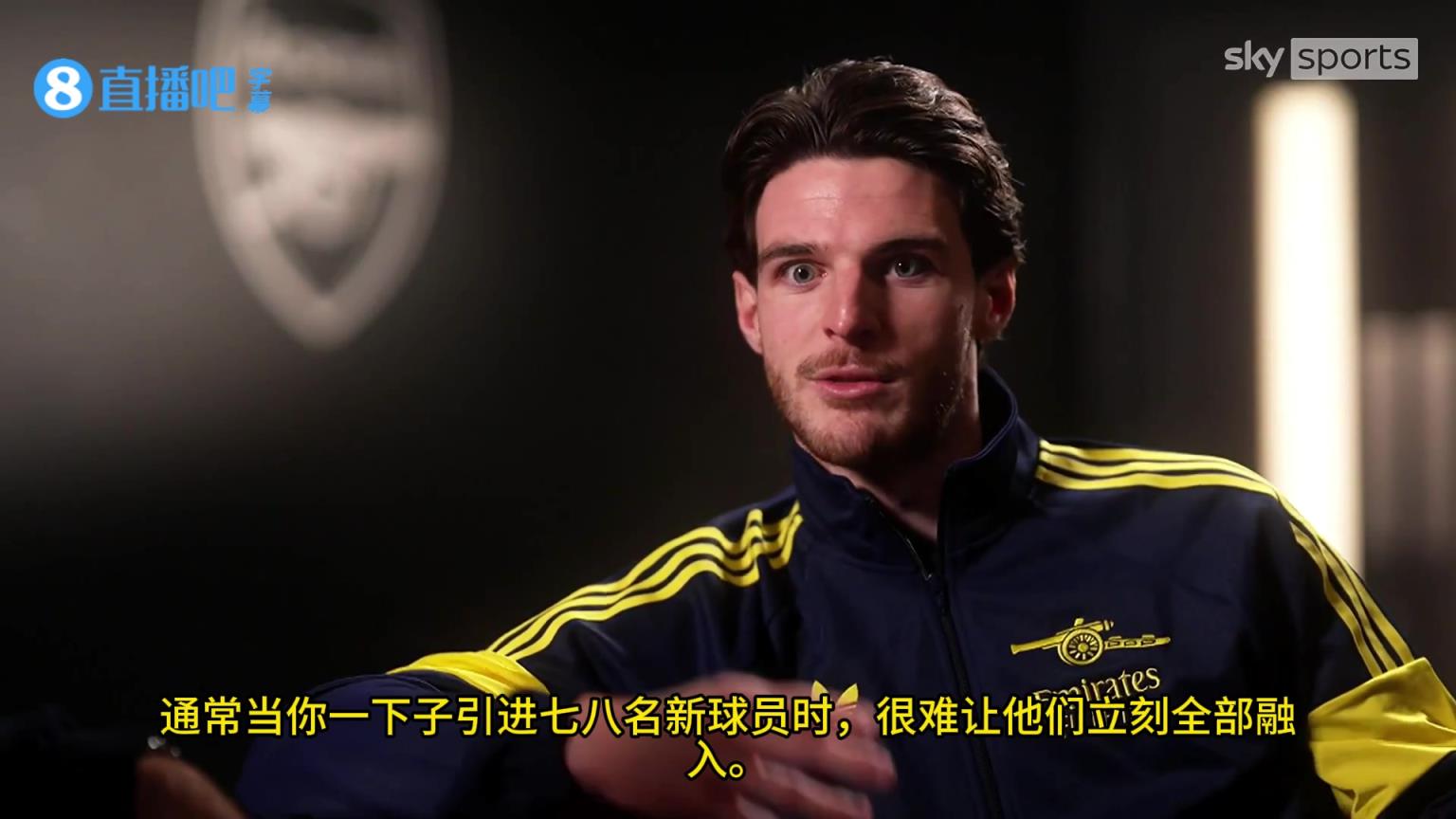 赖斯：球队的气氛太棒了，充满了正能量