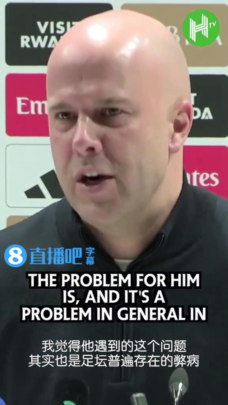 斯洛特：我百分百確信若馬丁內利知道布拉德利傷勢，就不會那樣做