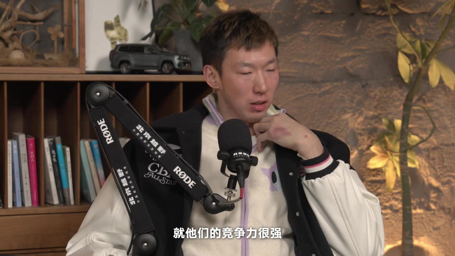 周琦：老外在篮球方面，确实看不上亚洲人，但我能接受，这是事实