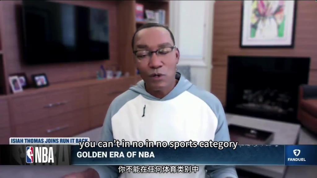 微笑刺客：詹姆斯明明领跑多项数据榜，大家却还在说乔丹GOAT