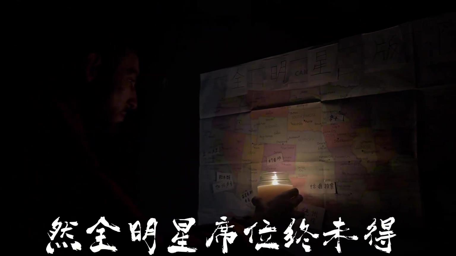 背后有高人指点！霍姆格伦丞相附体晒视频：全明星局势堪忧 助我