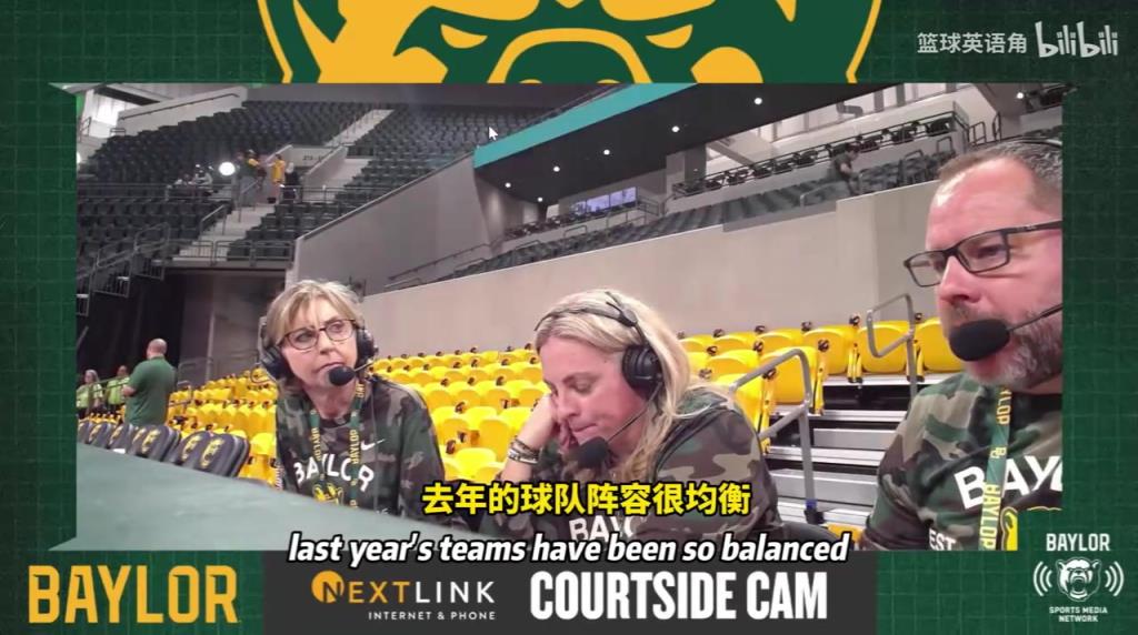 主帅:邓雨婷在场上的那段时间至关重要,进的每一个球都很关键! 主帅:邓雨婷在场上的那段时间至关重要,进的每一个球都很关键!