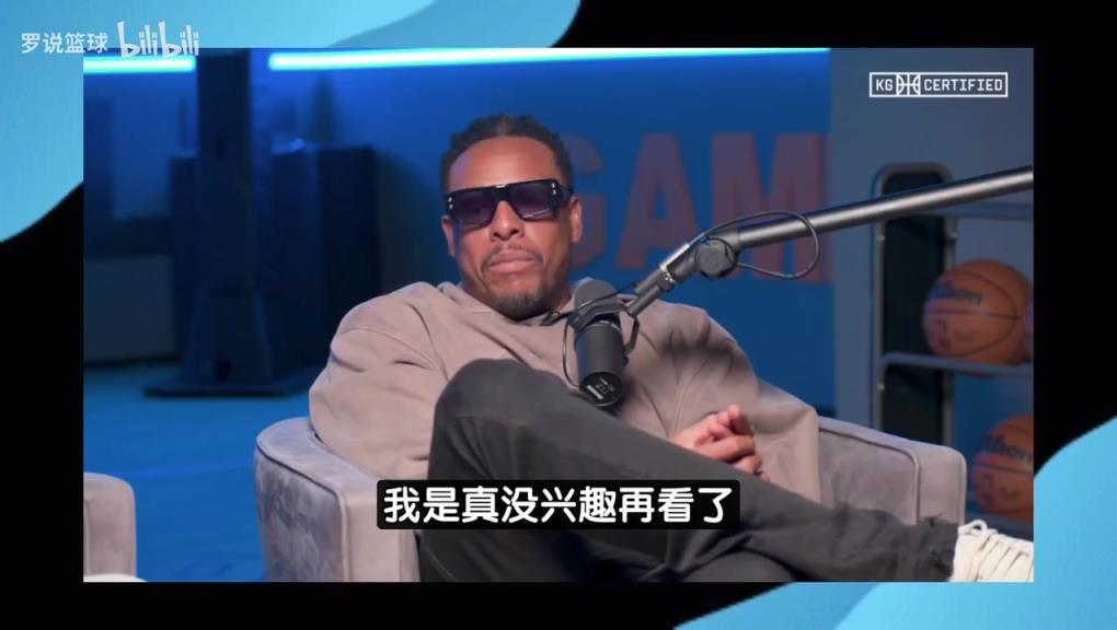 加内特:詹姆斯拒绝参赛毁了扣篮大赛,乔丹科比都曾全力以赴! 加内特:詹姆斯拒绝参赛毁了扣篮大赛,乔丹科比都曾全力以赴!