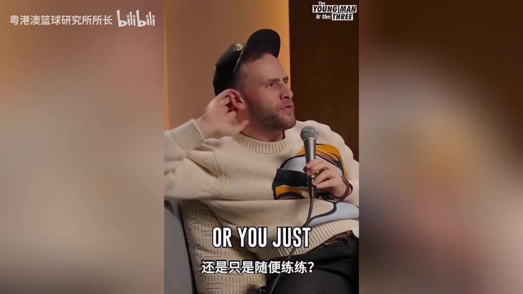 亚当斯:小时候的力量训练就是干家务,进入NBA才接触正式训练! 亚当斯:小时候的力量训练就是干家务,进入NBA才接触正式训练!