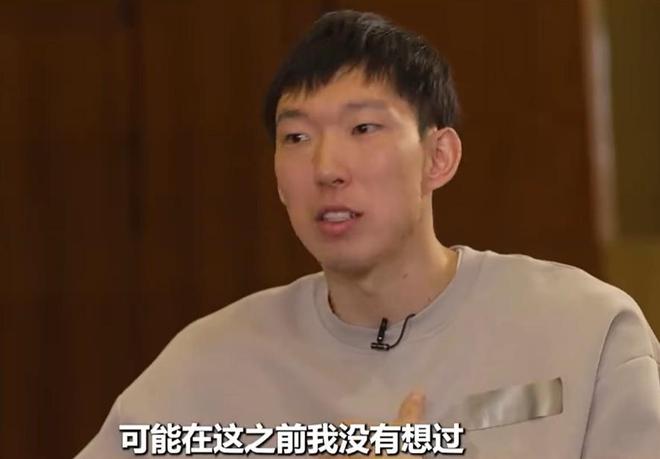 周琦：跟翟晓川、方硕聊天才了解到北京球迷对于冠军的渴望