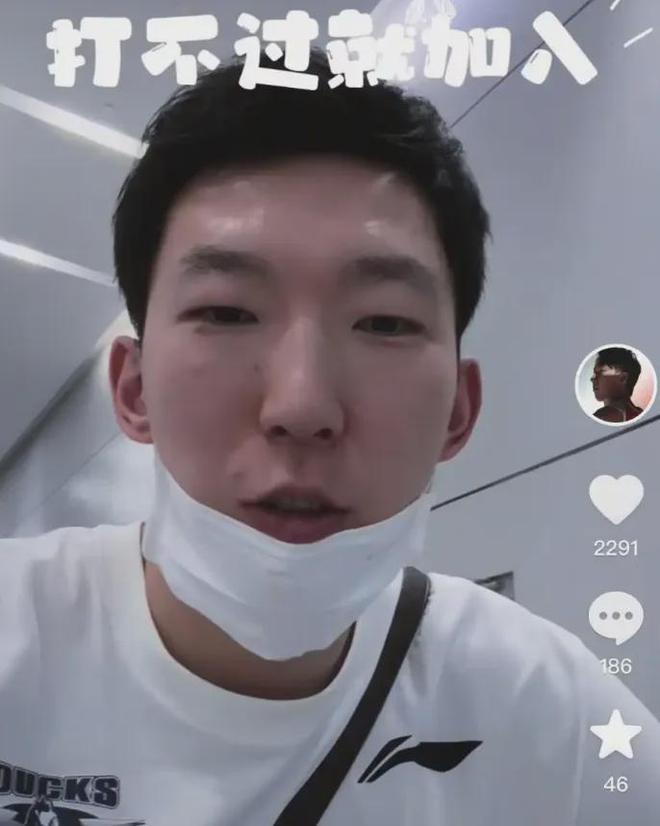 全运会3消息！周琦孙铭徽幽默互怼，睢冉谈600万，杨鸣摊牌了
