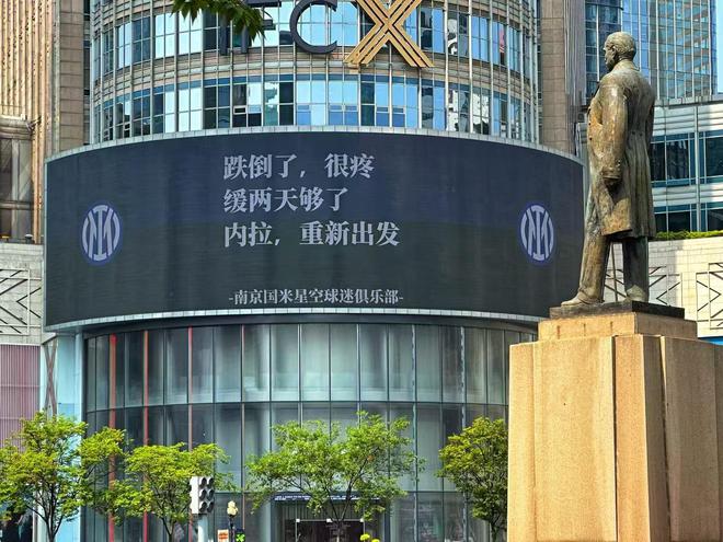 走也不是留也不是，小因扎吉终究被做局者架在了火上