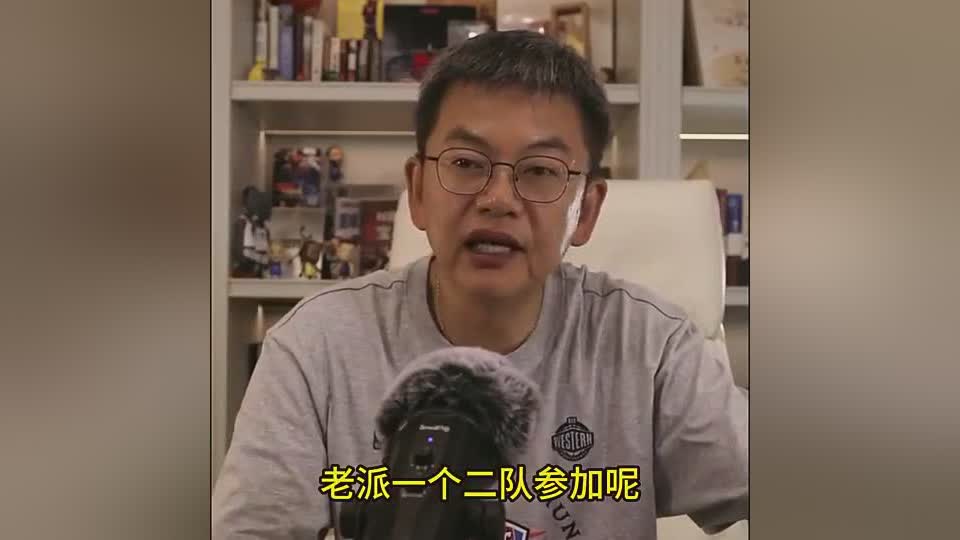 和奧運(yùn)脫鉤！蘇群：我不關(guān)心亞洲杯 若我是籃協(xié)主席就派青年隊(duì)打