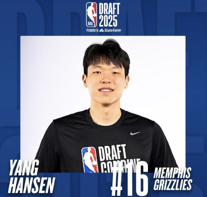 周琦提醒杨瀚森会被歧视！可是小杨成NBA宝贝，原来就他被瞧不起