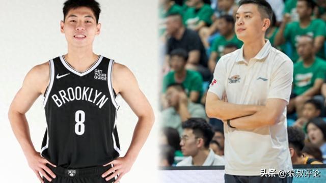 绯闻也很炸裂！媒体人：辽宁男篮和崔永熙流言并不是空穴来风